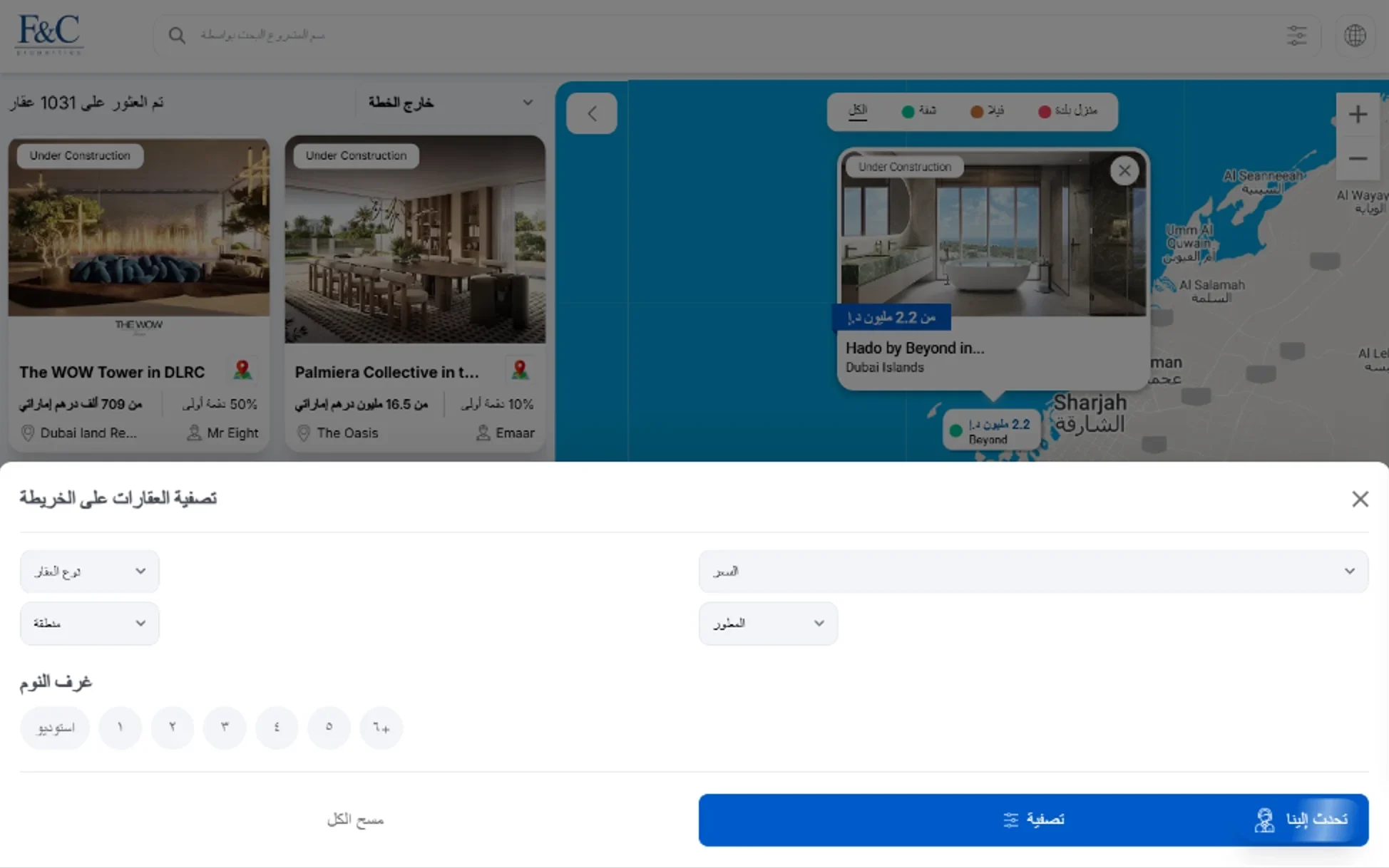 F&C Properties Map interface screenshot